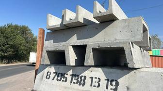 Арыки бетонные