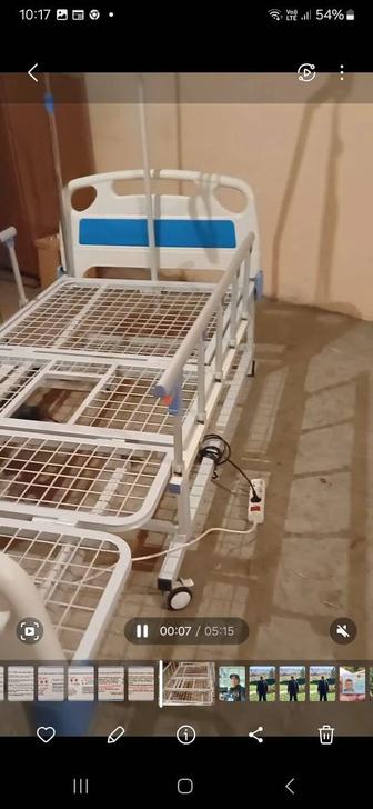 Медицинское оборудование