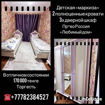 Продам 2 кровати