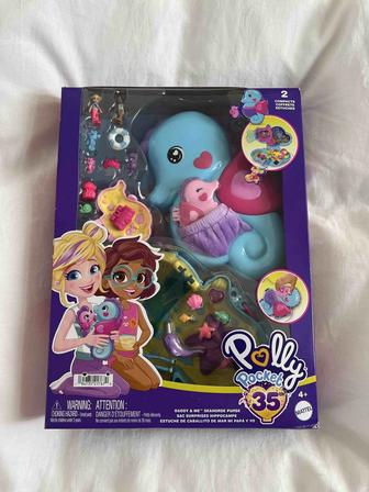 Игрушка Polly Pocket