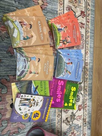 Учебники школьные