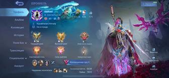 Продам аккаунт Mobile Legends
