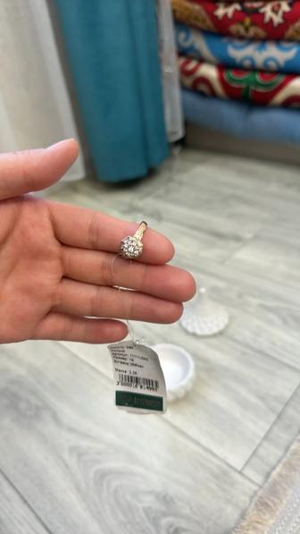 Продам Золотое кольцо с фианитом