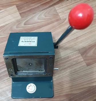 Вырубщик для визиток.