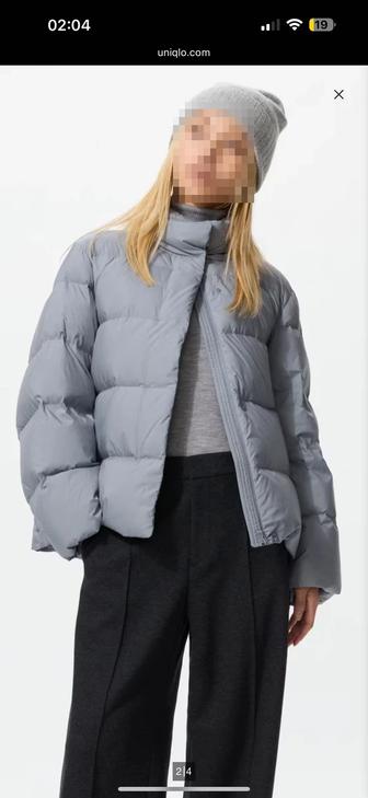 Новая куртка Uniqlo