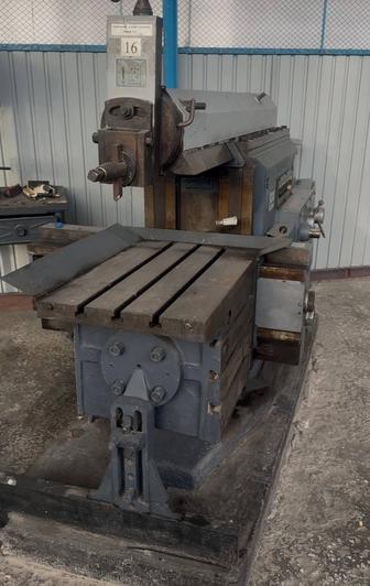 Продольно строгальный станок