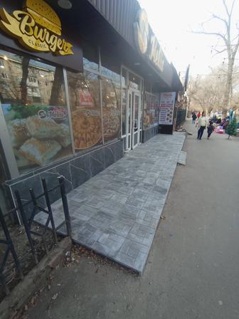 Кафелчик, малярчик, сантехник