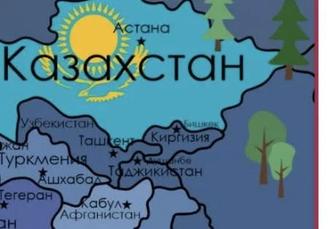 Помогу оформить гражданство РК