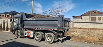 Хова новое 16 тонн звоните