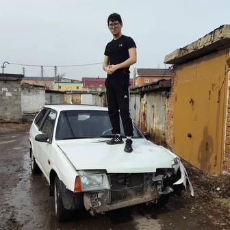 Разнорабочий