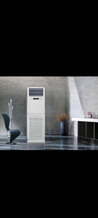 Установка кондиционеров