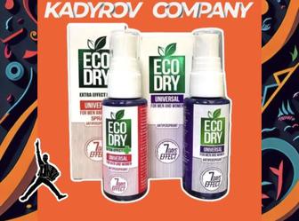 Eco Dry Спрей от пота натуральный Оригинал красный синий ОС15