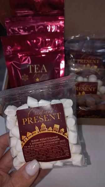 Подарочный набор Боксы