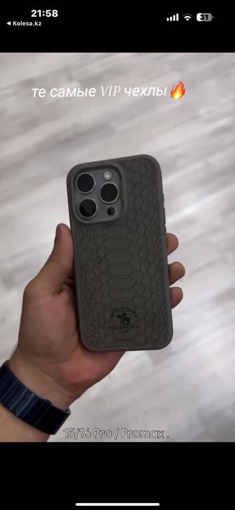iPhone