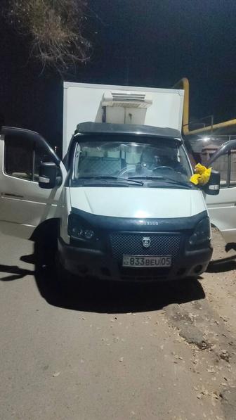 Грузоперевозки