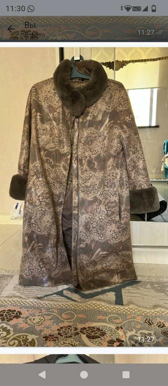 Продам женскую куртку