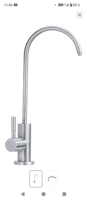 Фильтр для воды