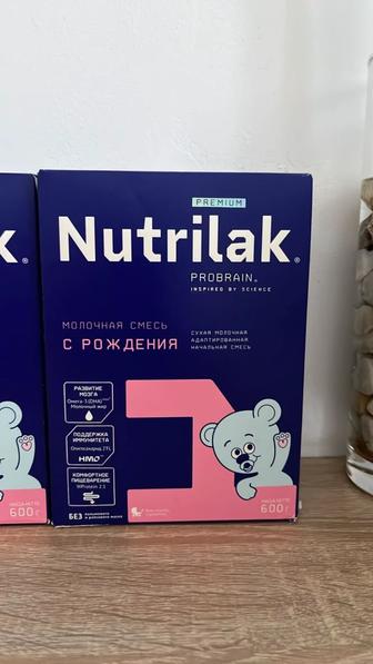 Смесь детская