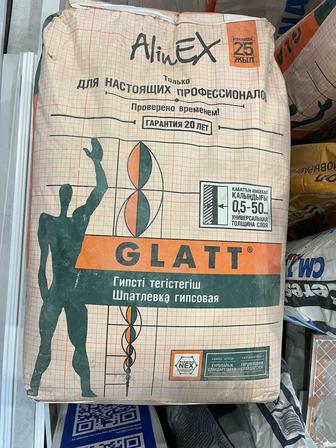 Шпатлевка глатт 25 кг за три мешка