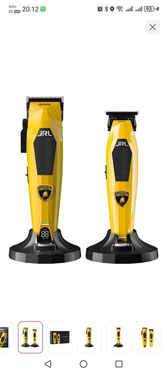 Жрл машинка для стрижки