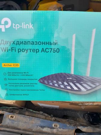 Wifi роутер tp link archer c20