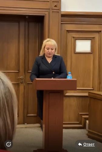 Администратор