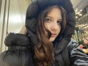 Разнорабочий