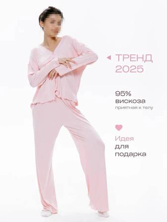 Продам пижамы