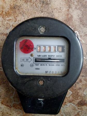 Продам электро счётчик.