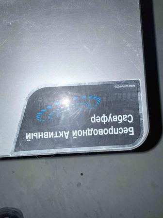 сабвуфер домашний кинотеатр