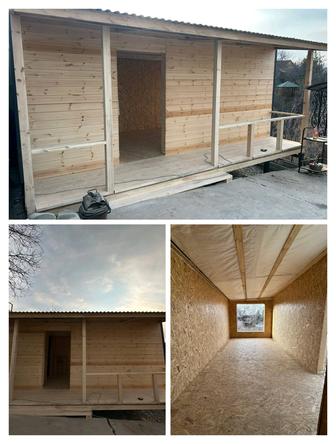 Сварочные работы