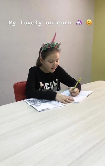 Private English Tutor