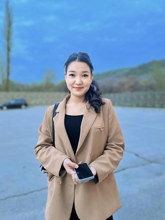 Учитель начальных классов, репетитор