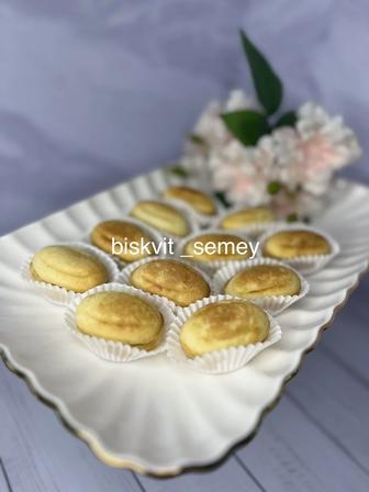 Пироги, печенья, рогалики домашняя выпечка к чаю (на катым)