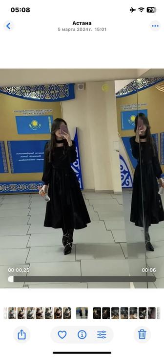 Платье