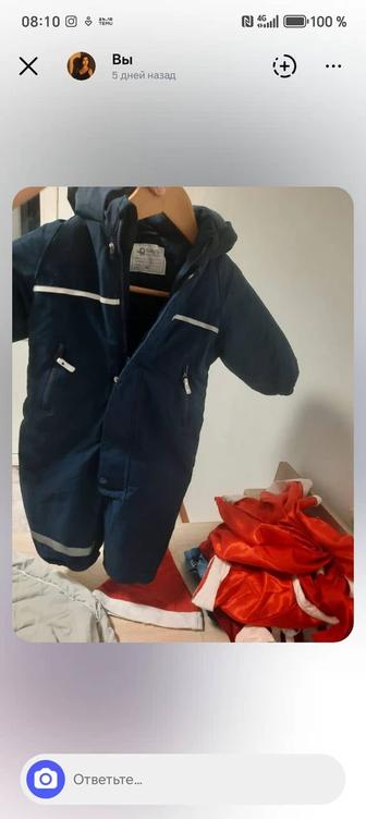 КОМБИНЕЗОН РОСТ 80 КОМПЛЕКТ КУРТКА И ШТАНЫ РОСТ 98 ДУТЫШИ 24СМ