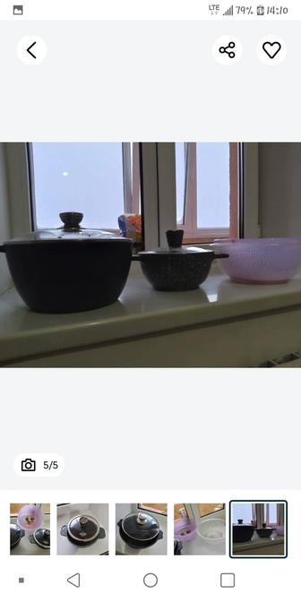 Отличные казаны 5 и 2 литра, гранит, б/у