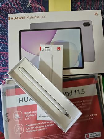 Планшет Huawei MatePad 11.5 2025 PaperMatte 11.5 дюйм 8 Гб/256 Гб серый п