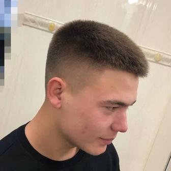 Парикмахер