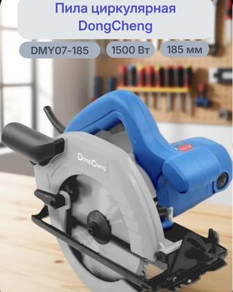 Электропила