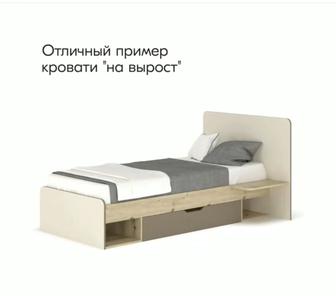 Продам односпальная кровать