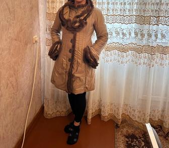 Норковая куртка