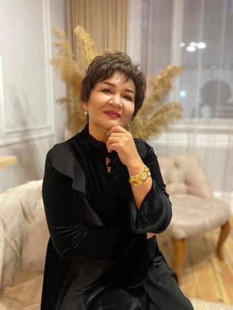 Психолог