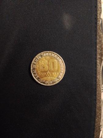 Монета коллекционная