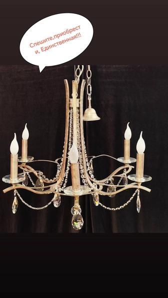 Люстрожковаяа 6 р