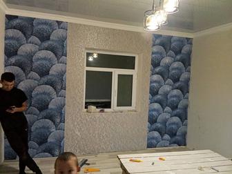 Эвро ремонт жасаймыз... Эвро ремонт делаем