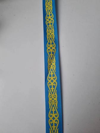 Лента с узором