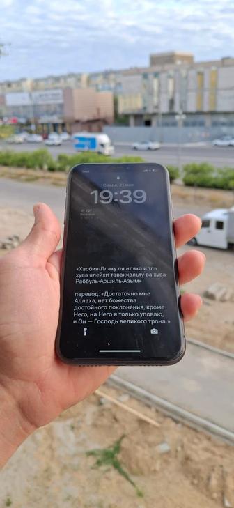 Iphone 11 64gb