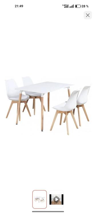 Продам стол 4 стула