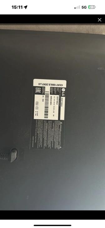 Продам тв диагональ 109 LG!нужно менять экран а так все исправно